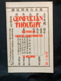 Confucian thought : selfhood as creative transformation