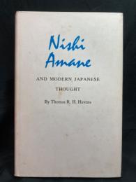 Nishi Amane and modern Japanese thought