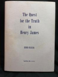 The quest for the truth in Henry James