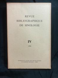 Revue bibliographique de sinologie. Nouvelle série