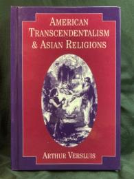 American transcendentalism and Asian religions