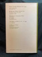 Primitive revolutionaries of China : a study of secret societies in the late nineteenth century