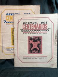 REVISTA, DOS CENTENARIOS  : 31 de Outubro de1940-ANOII