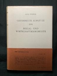Gesammelte Aufsätze zur Sozial- und Wirtschaftsgeschichte