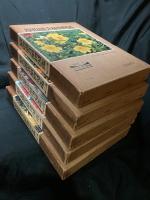原色園芸植物図鑑 
: Ⅰ (一・二年草編) Ⅱ(宿根草編 1) Ⅲ(宿根草編 2) Ⅳ (球根編) Ⅴ (花木編)
