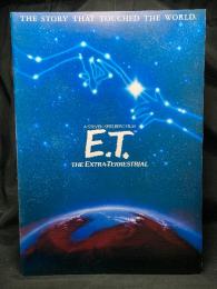 E.T.  宇宙からの訪問者