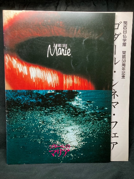 本覚思想批判 中古本・書籍 | ブックオフ公式オンラインストア