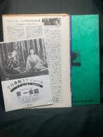 ASEASON OF RAY  
「遠い雷鳴」
ASHANI SANKET／
「ミドルマン」
JANA-ARANYA

