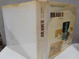 ブラック画集 braque le cubisme fin 1907-1914
