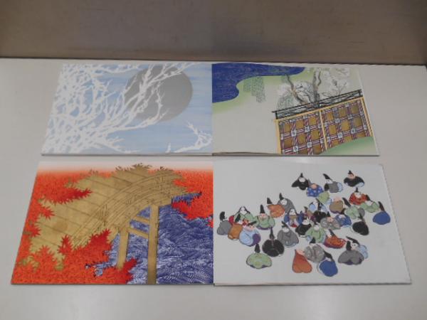 神阪雪佳の図案本ちく佐第壹30図の内6図足りず第弐は12図全部