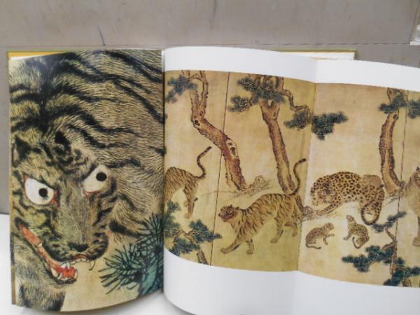 李朝の美 民芸 / 古本、中古本、古書籍の通販は「日本の古本屋