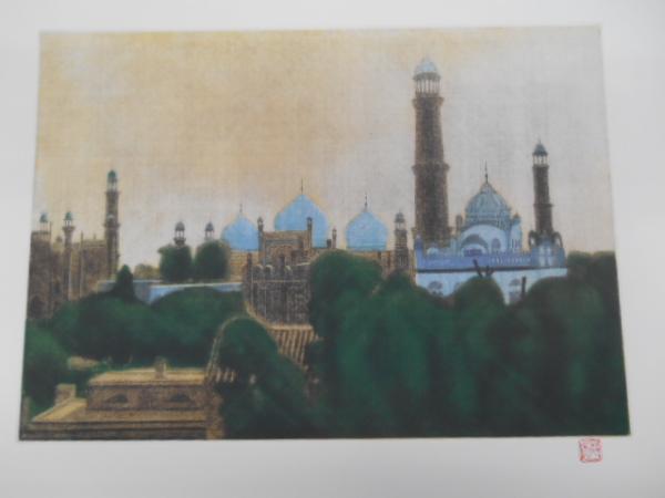シルクロード幻想平山郁夫銅版画名作集 シリア砂漠の夕 古都