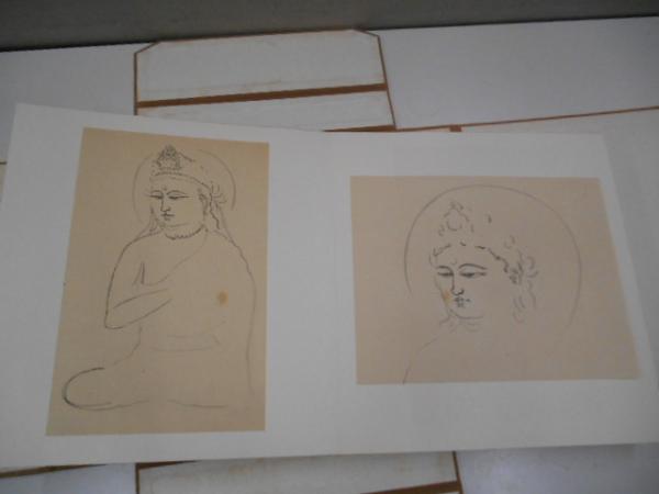 反古集 村上華岳(村上華岳) / 有秀堂 / 古本、中古本、古書籍の