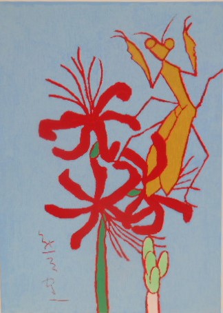 熊谷守一 シルクスクリーン 蟷螂と彼岸花 版画(熊谷守一) / 古本 熊谷守一 シルクスクリーン 蟷螂と彼岸花 版画(熊谷守一) / 古本