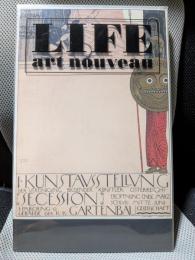アール・ヌーヴォーのポスター芸術展