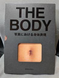 THE BODY: 写真における身体表現