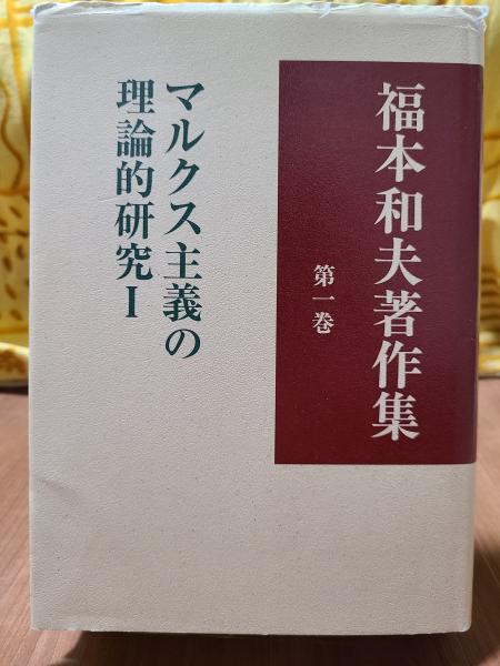 句集 世紀末の小町(大西泰世) / 全適堂 / 古本、中古本、古書籍の通販