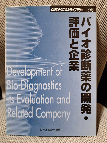 a+u 建築と都市 1989年3月臨時増刊号 レンゾ・ピアノ作品集