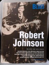 ブルース・ギター・スコア ロバート・ジョンソン