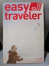 Easy traveler 03
