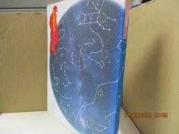 宮沢賢治の世界展:生誕百年記念（図録）