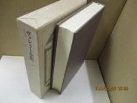 ヴァレリー全集9　哲学論考