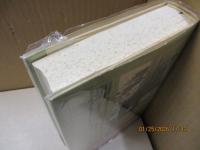 柳田國男の思想