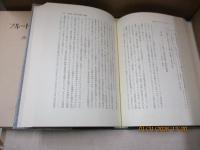 プルードンとマルクス