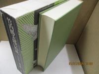 竹内勝太郎の形成 : 手紙を読む