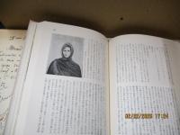 ゴーギャンの世界