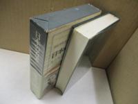 日本の名著33　福沢諭吉「学問のすすめ」他