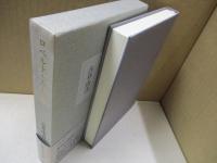 ロベルト・ムージル