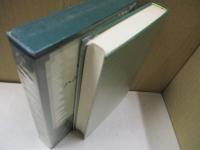 世界文学全集2　シェイクスピア「ハムレット」「オセロー」他
