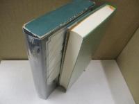 世界文学全集27　ドストエフスキー「罪と罰」