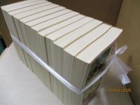 岡本かの子全集（全12巻）