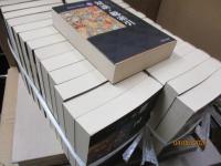 日本の歴史 全26巻＋別巻（対談・総索引）