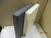 西脇順三郎詩論集（新装版）