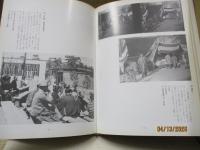 萩原朔太郎撮影写真集