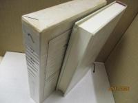 筑摩世界文学大系62　ヘッセ「青春彷徨」「車輪の下」「デーミアン」他
