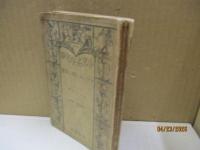 タゴールの詩と言葉