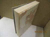 裏切られた革命