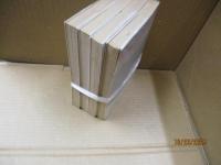 麻雀放浪記 一～四巻（四部作）