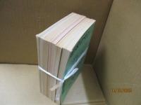 地球ロマン 復刊1号～5号