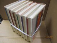 京都の歴史を足元からさぐる 全6巻