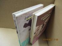 わがシュプール : 片桐匡のスキー人生（全2冊）