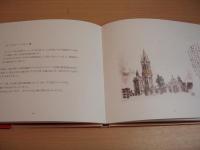 ほっと墨彩オランダ・ベルギーこころ旅 : 画文集