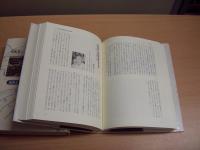 南京戦 全2冊（元兵士102人の証言/被害者120人の証言）