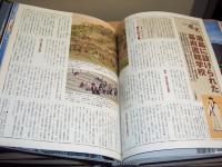 週刊 司馬遼太郎 街道をゆく 全60冊（日本編1～50、欧米編51～60 