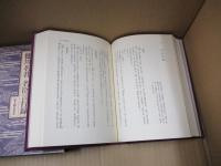 徳川名君名臣言行録