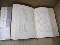 現代文学の進退